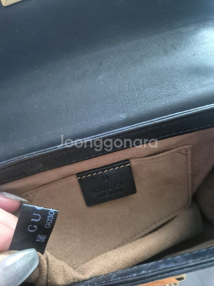 (정품)구찌 패드락 GG 체인백 팔아요~--5