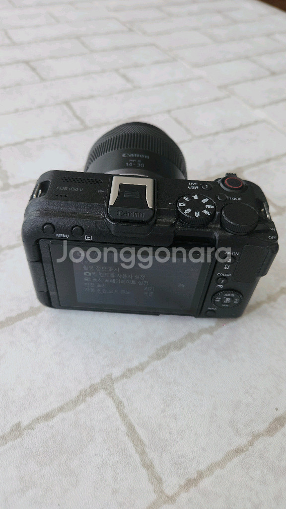 캐논 R50V 14-30렌즈킷--1