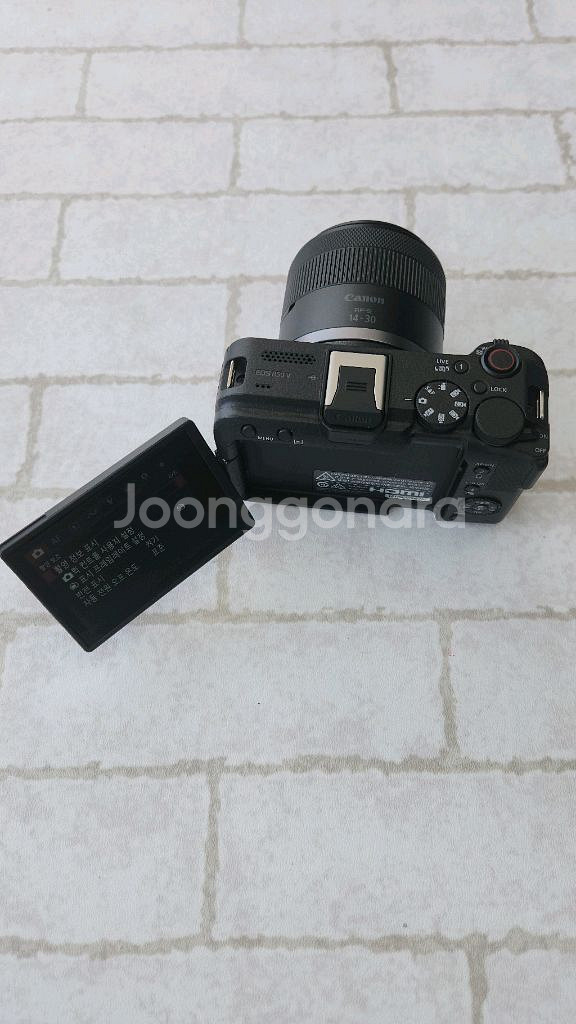 캐논 R50V 14-30렌즈킷--2