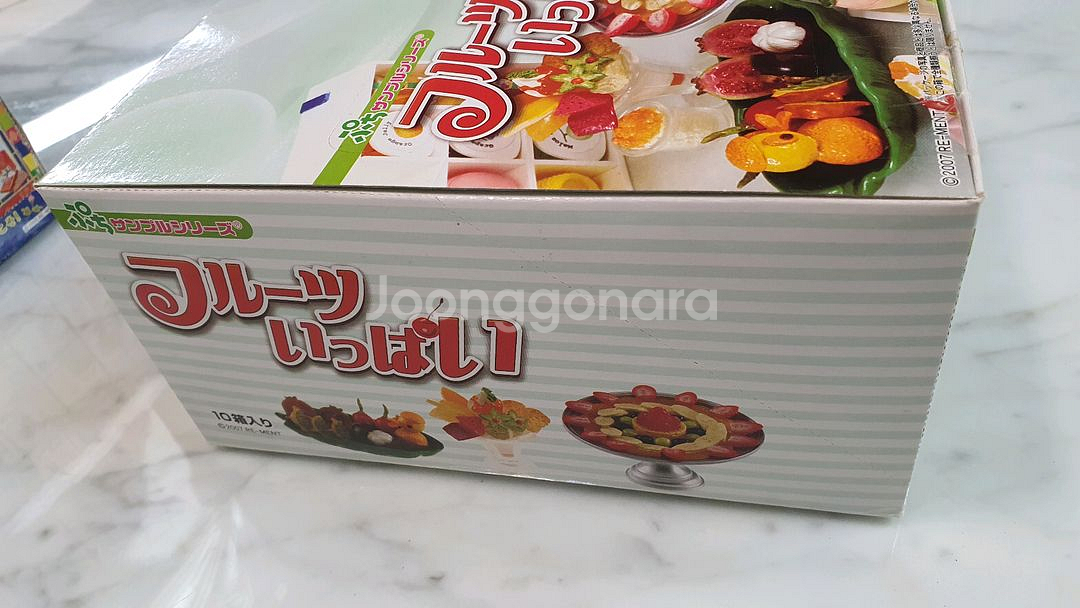 판완--2