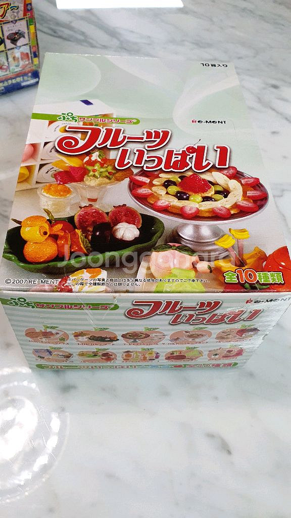 판완--0