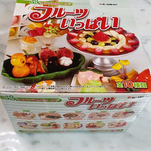 판완