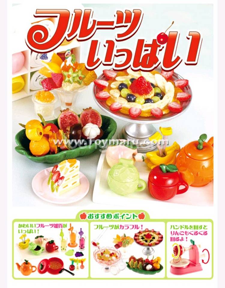 판완--5