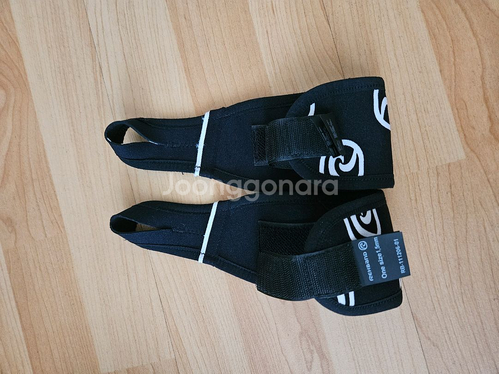 rehband qd손목 엄지 보호대 (2개일괄)--0