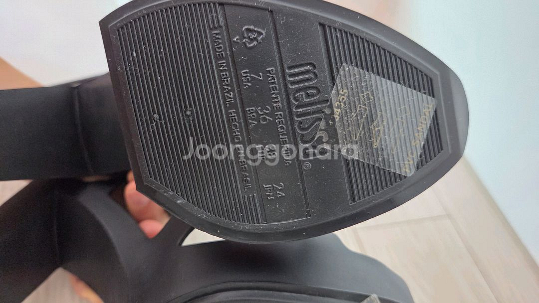 멜리사 힐 샌들--4