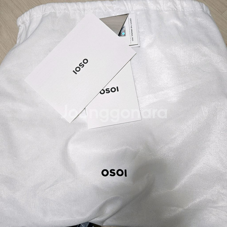 오소이 샌디박스 OSOI sandy box cream--4