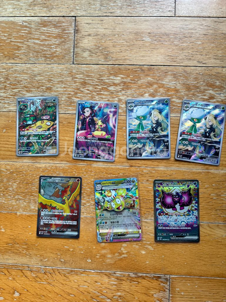 포켓몬카드 ex, sr, rr, sar, ar--0