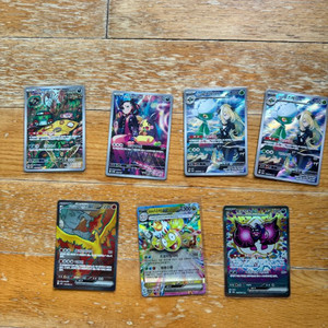 포켓몬카드 ex, sr, rr, sar, ar