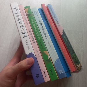 책장 정리합니다 권당 오천원, 일괄은 권당 3천원