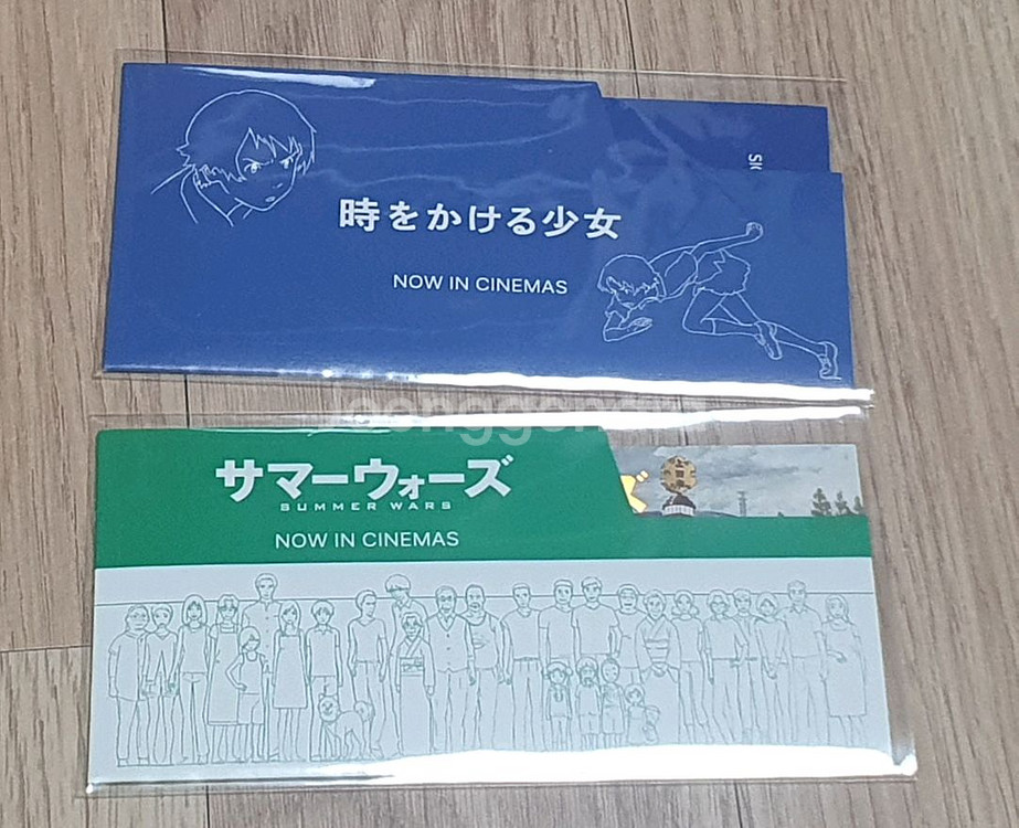시간을달리는소녀,썸머워즈 무비티켓 팔아요--0