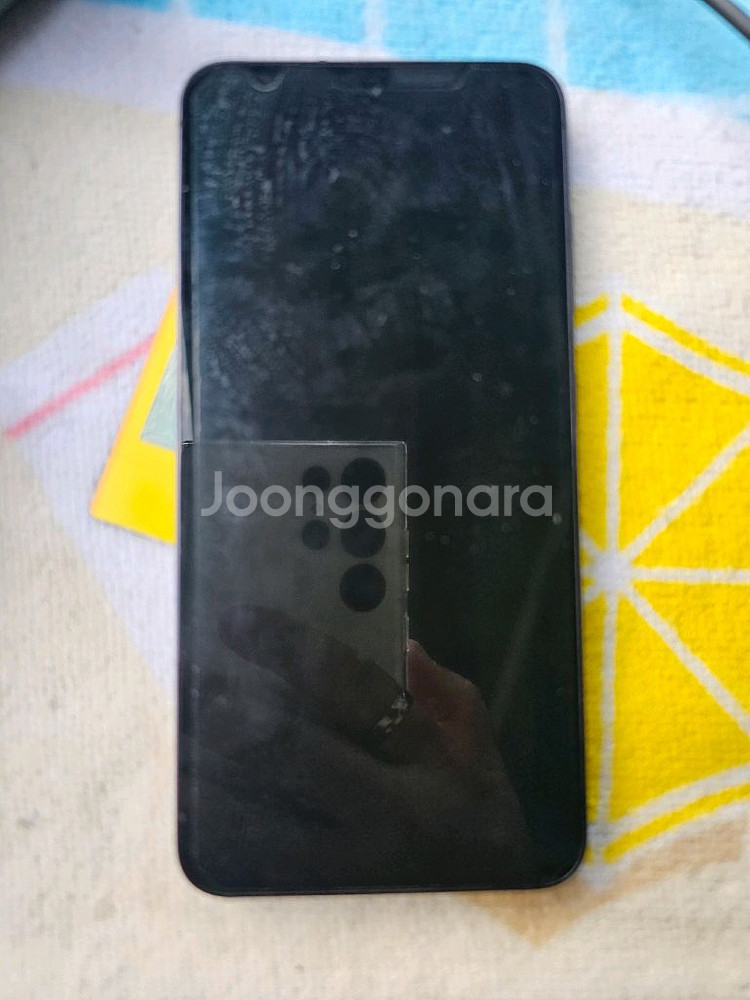 갤럭시s23 512기가--1