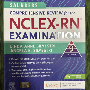 Saunders NCLEX-RN 9판 (사운더스)