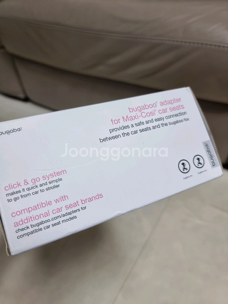부가부 맥시코시 카시트 어댑터 판매합니다--2