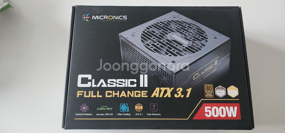 마이크로닉스 Classic II 500W 파워 미개봉--0