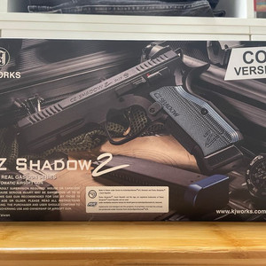 KJW Cz75 Shadow2 (CO2)