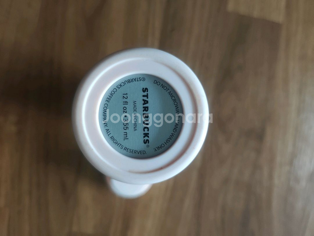 뚜껑 파손 스타벅스 텀블러 택포--1