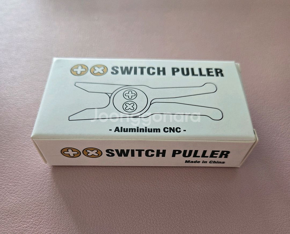 [미개봉] TX 스위치풀러 빨래집게 (퍼플)--1