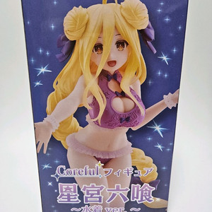 타이토 데이트어라이브 데어라 무쿠로 피규어 판매