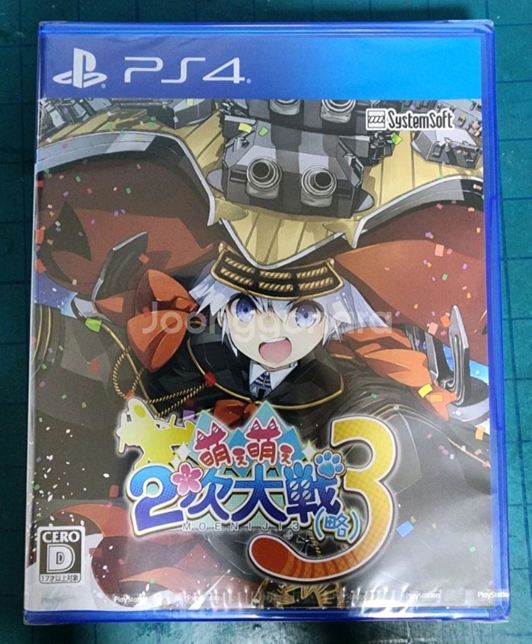 (PS4)모에모에 2차대전(략)3 신품--0