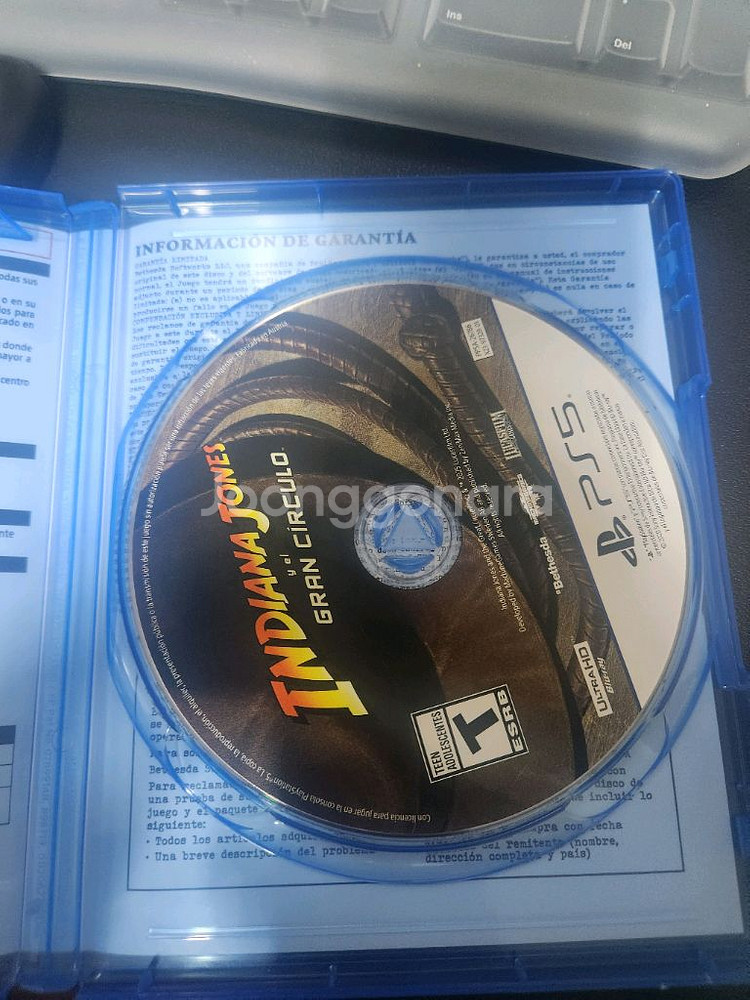 PS5 인디아나존스 그레이트서클--1