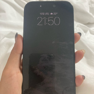 아이폰16프로 256 블랙