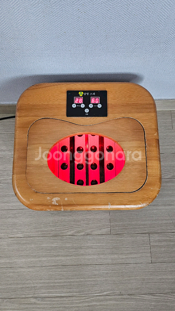 전기 건식 좌훈기 족욕기 적외선온열기 건강전기찜질기--3