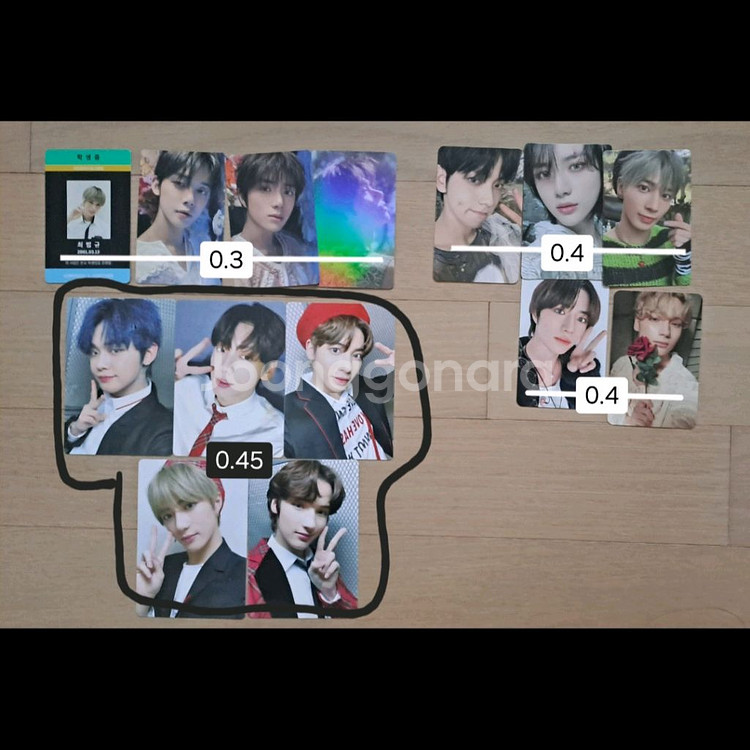 급처) 투바투 txt 포카 양도--1