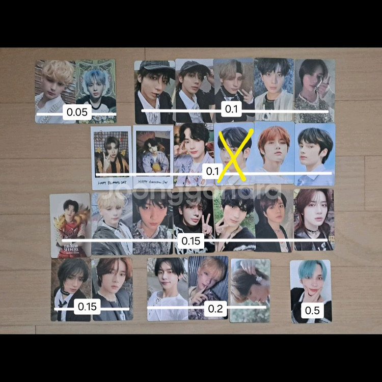 급처) 투바투 txt 포카 양도--0