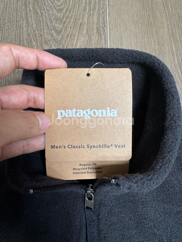 새상품, 파타고니아 신칠라 베스트--2