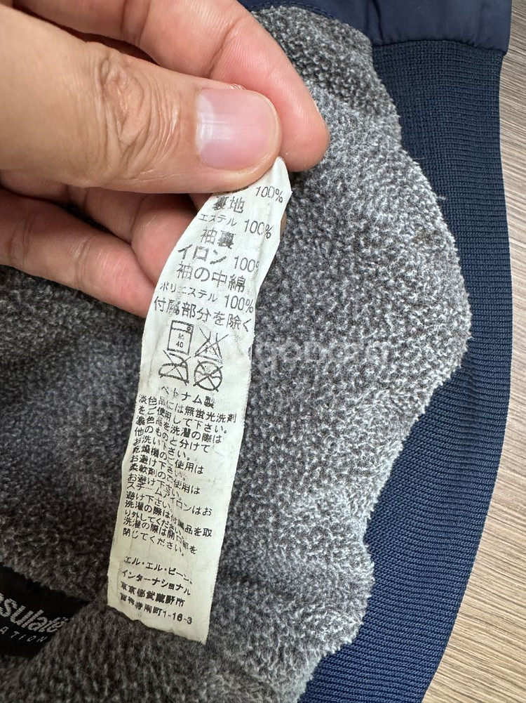 엘엘빈 웜업나일론 자켓 L.L.Bean--7