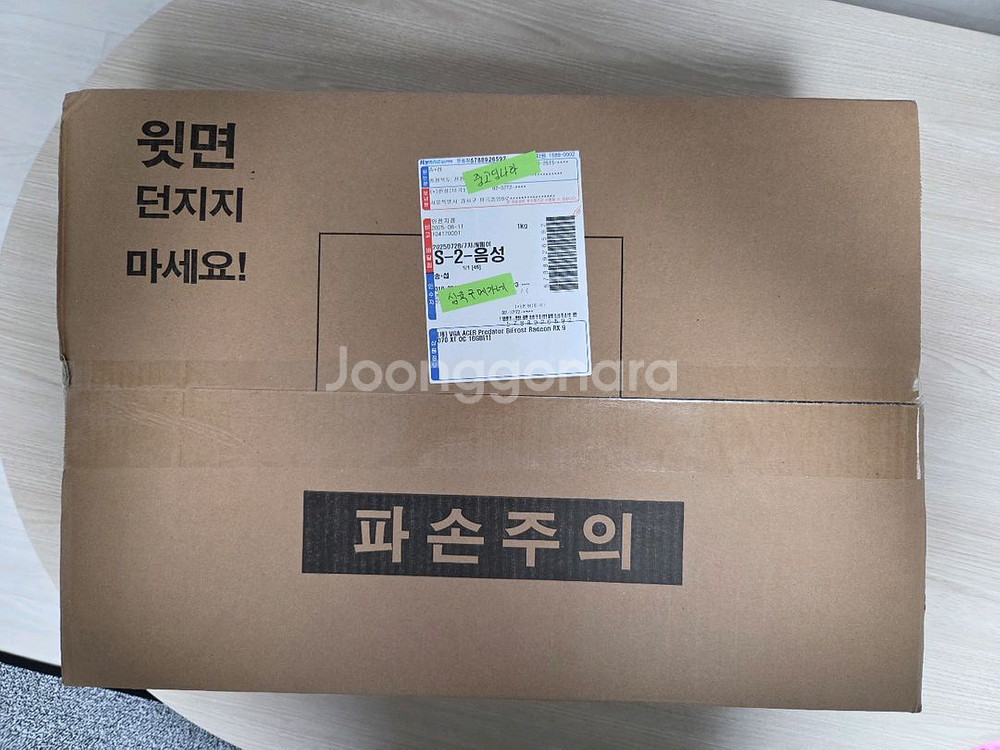 ACER 에이서 프레데터 RX 9070 XT 팔아요--1