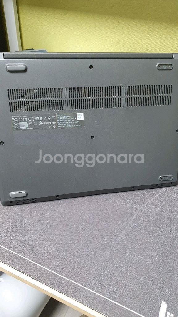 레노버 노트북 14인치 라이젠3-12g-512g--4