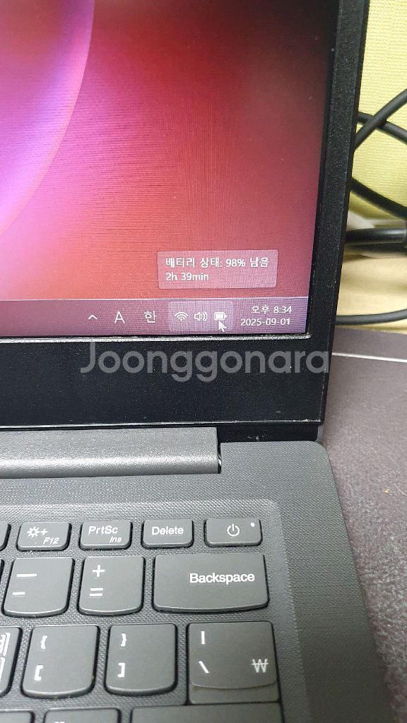 레노버 노트북 14인치 라이젠3-12g-512g--7