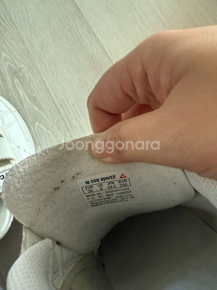 르꼬끄 포치 벨크로 신발 240--5