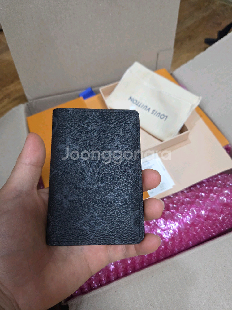 초급처 루이비통 이클립스 오거나이저--0