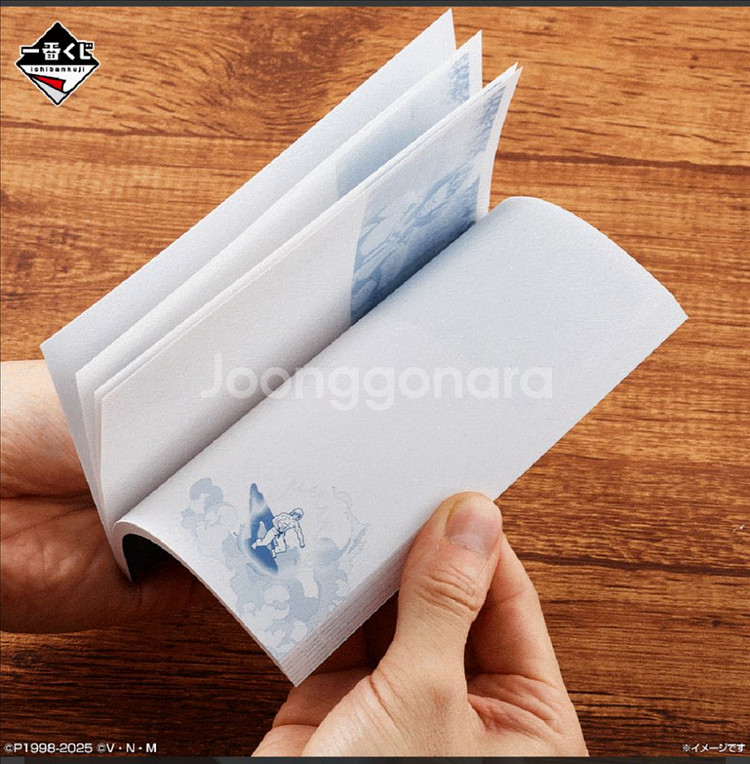 헌터헌터 제일복권 쿠지 키메라앤트 2 h상 문구 노트--0