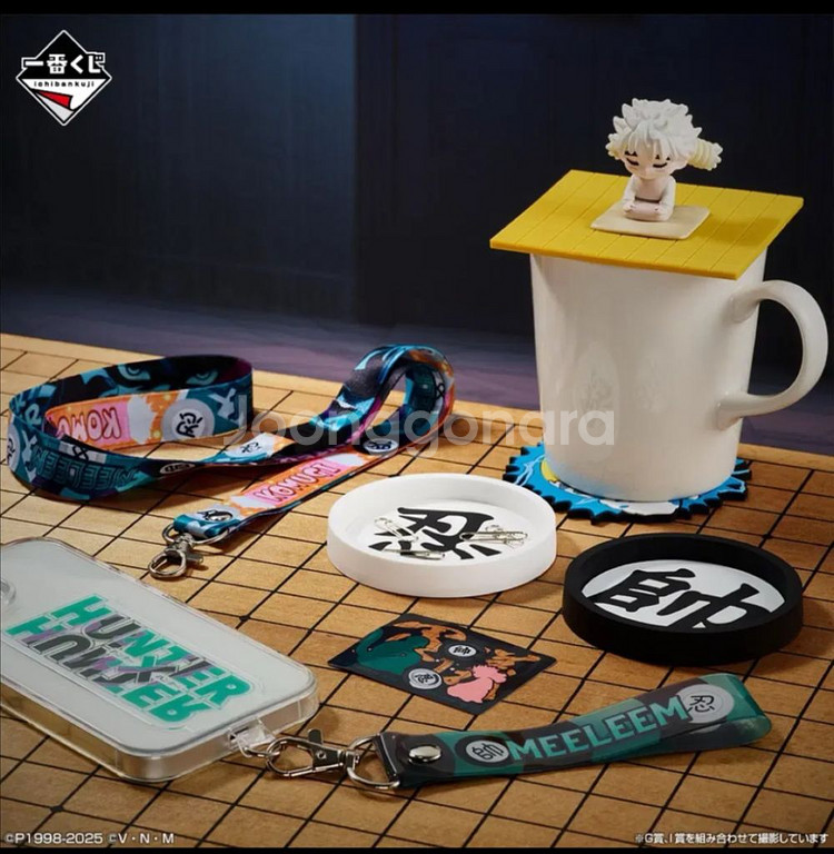 헌터헌터 제일복권 쿠지 키메라앤트 2 g상 코무기--1