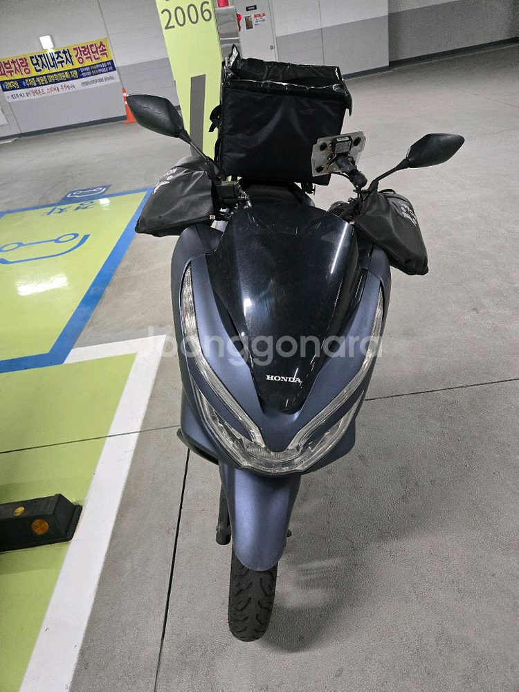 pcx 20년식 125cc(62,000km)--5