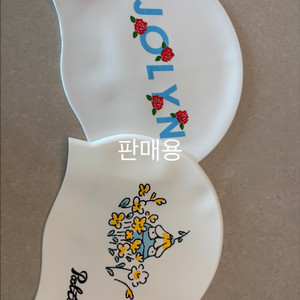 풀타임히든프로그/졸린로지수모
