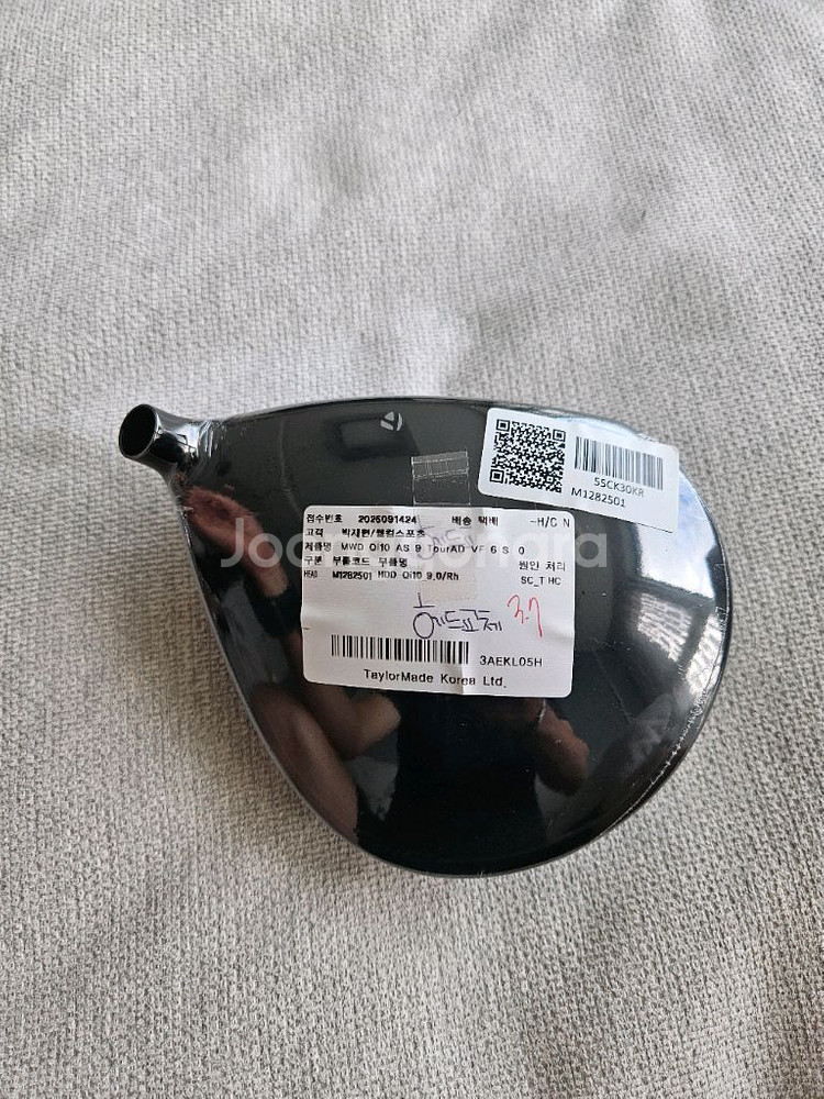 Qi10 드라이버 헤드 9도 (미사용)--2