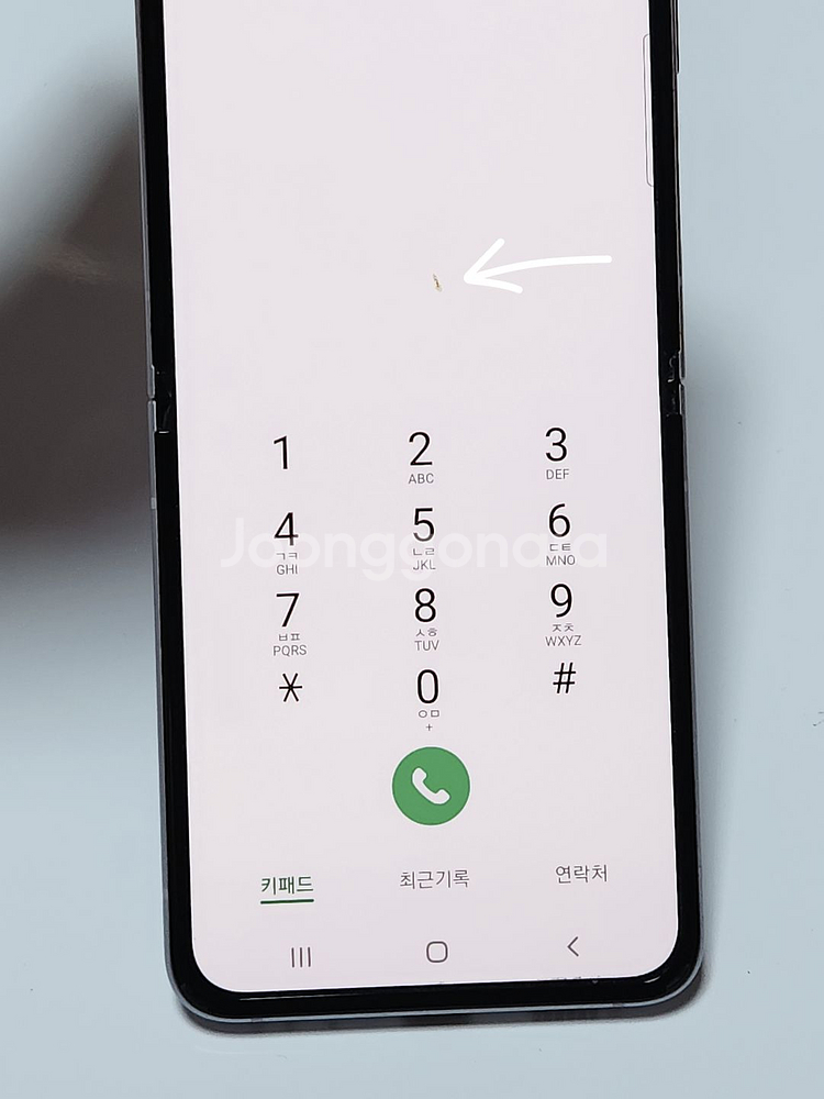 갤럭시Z플립3 256G 무잔상 퍼플 55178--1