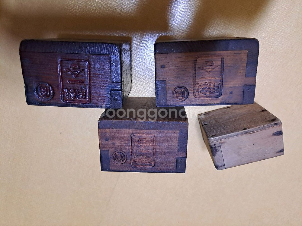 홉(옛날 계량기구)--3