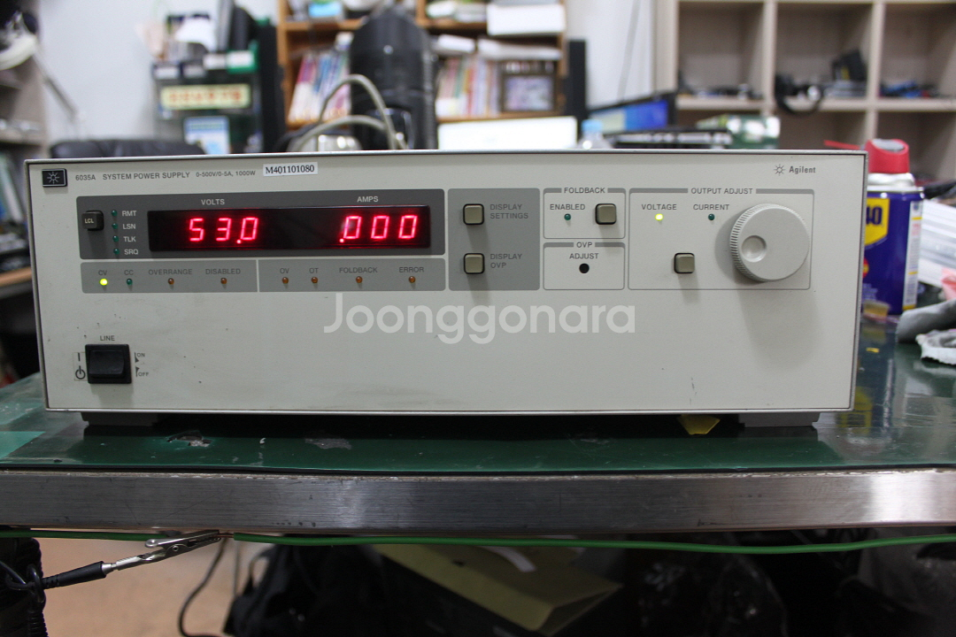 Agilent 6035A DC 전원공급장치 50V 5A--0