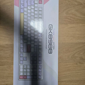 한성 GK898B 키보드