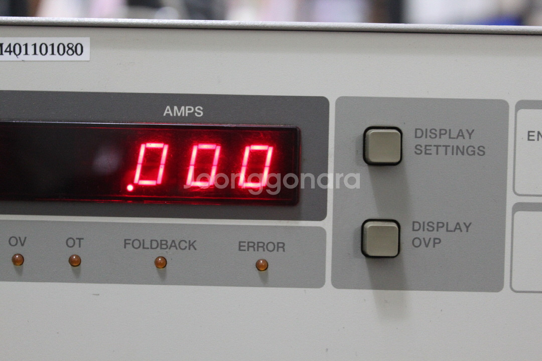 Agilent 6035A DC 전원공급장치 50V 5A--1