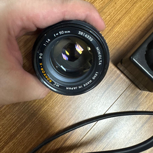 minolta mc rokkor-x pg 50.4