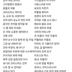 아가월드 세계의 그림책 시니어