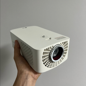 LG 시네빔 pf1500 빔프로젝터