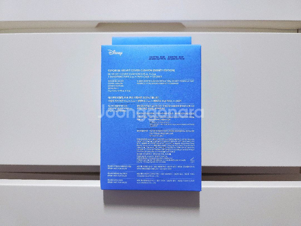 에스쁘아 비벨벳 커버쿠션 기획세트 20호 21호 22호--1