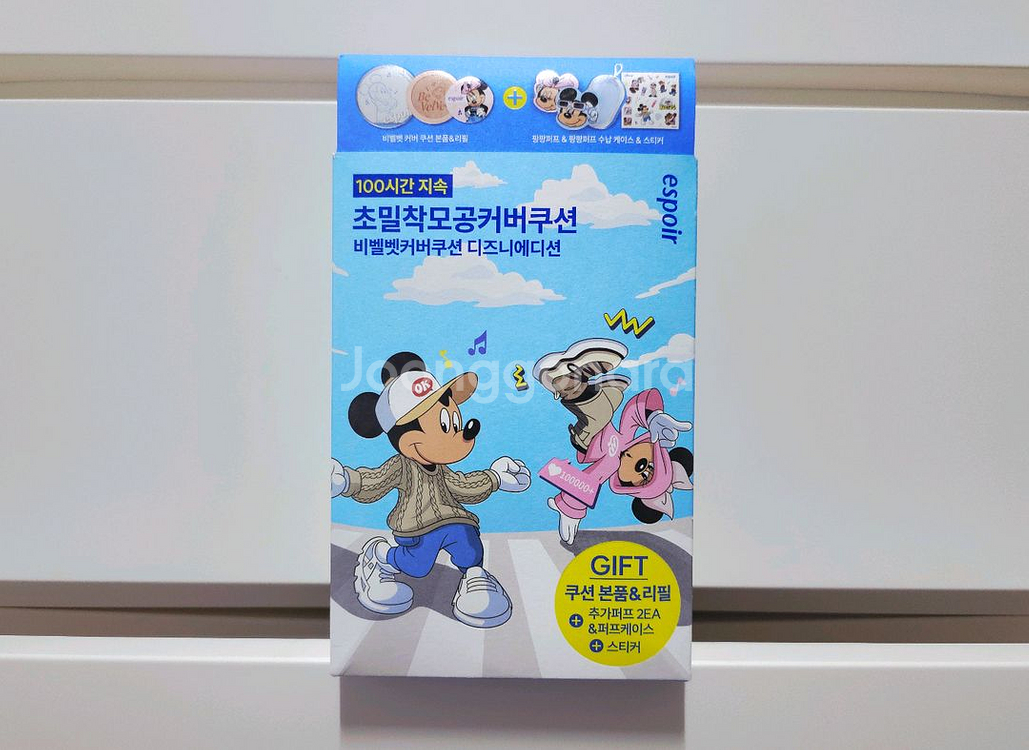 에스쁘아 비벨벳 커버쿠션 기획세트 20호 21호 22호--0